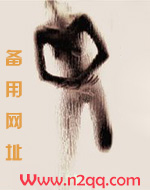 就是要吃肉