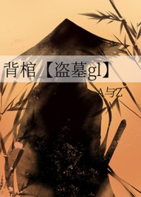 白沟到明光摩托车电动车托运