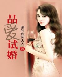 品爱瓷砖是广东生产吗