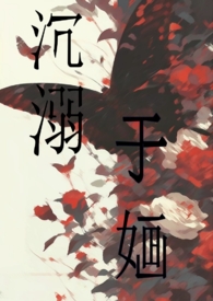 城南壹号内江周边发展